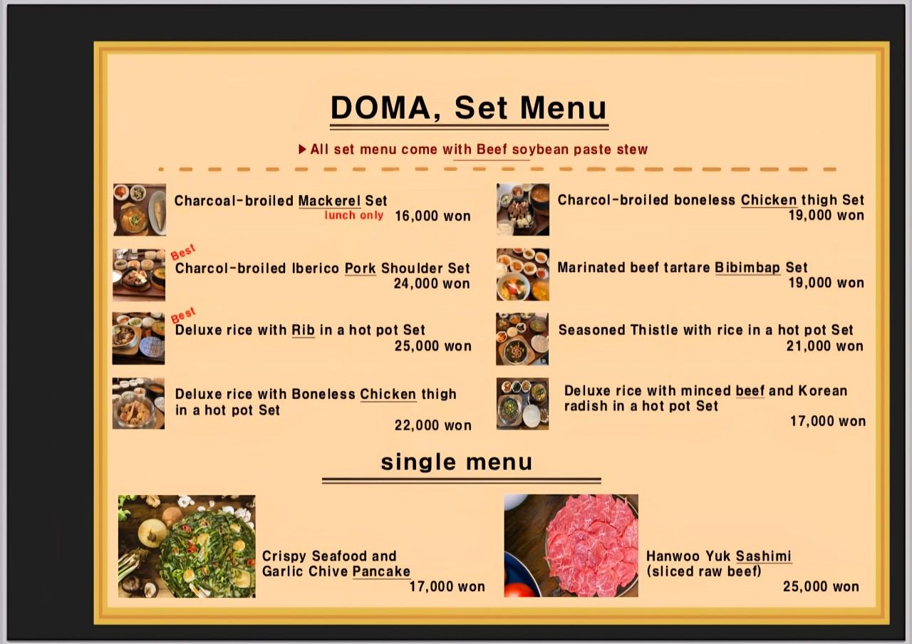 The English menu board at Doma Insadong 2